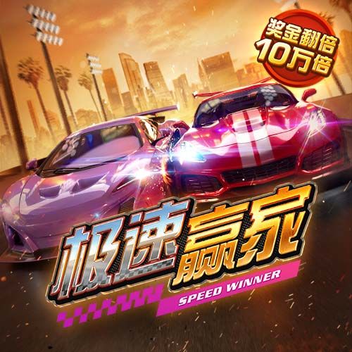 盛世app下载
