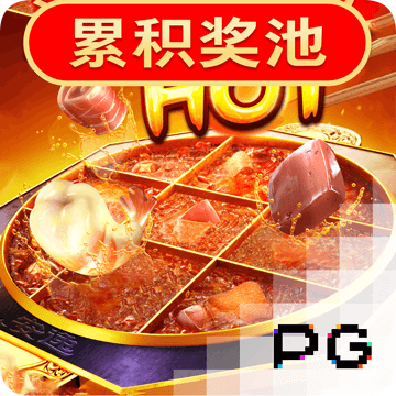 爱游戏官网网页版
