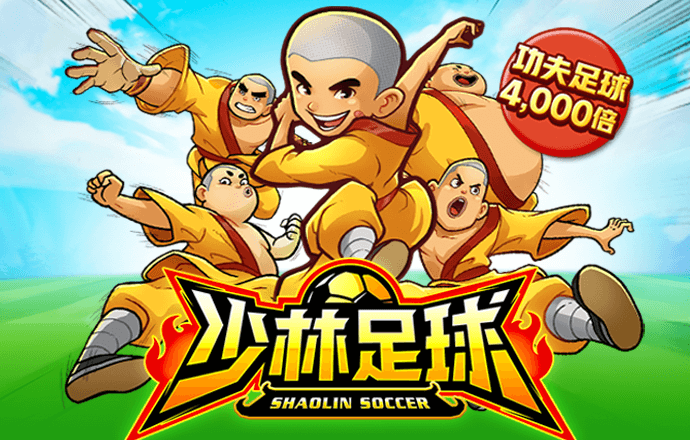 仙踪林官方网站老狼信息网