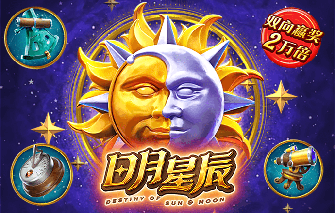 牛八体育官方平台app