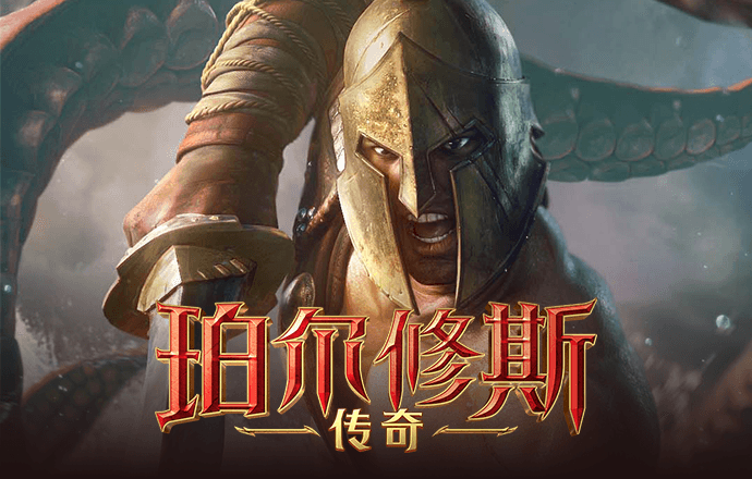 be365体育平台到账快吗
