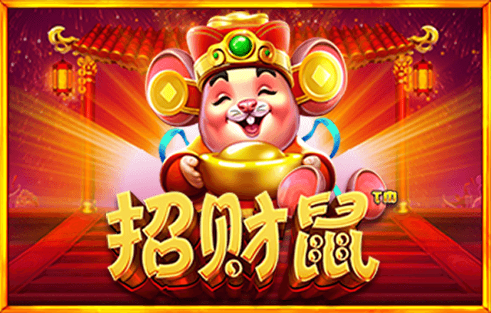 美狮贵宾会0923344