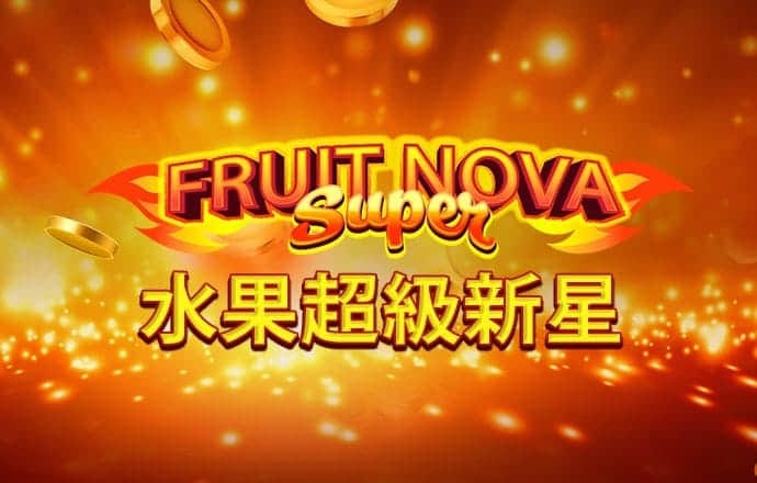 爱博体育官网入口