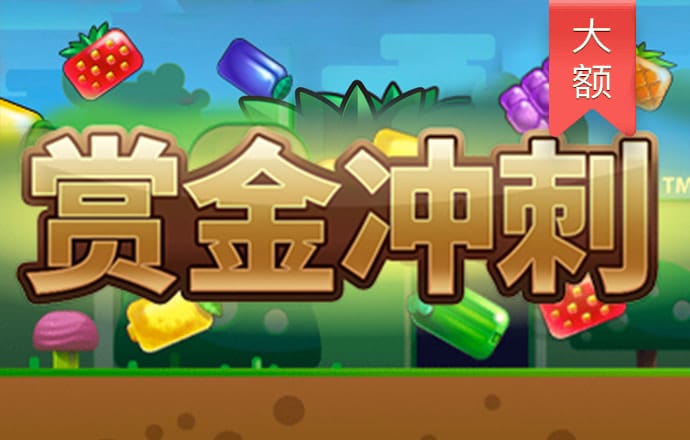 YL7773永利官网