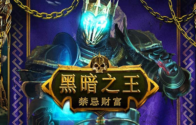 新奥门特免费资料大全火凤凰