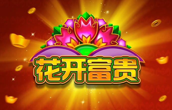 米乐app官网下载