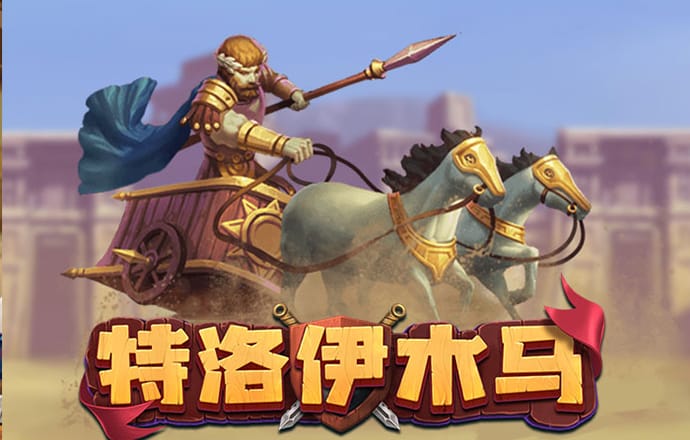 8087金沙娱场城登录