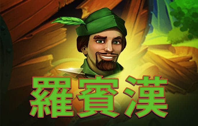 VNSC威尼斯城官网7908