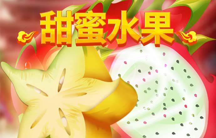 s8sp加密路线和隐藏路线下载入口