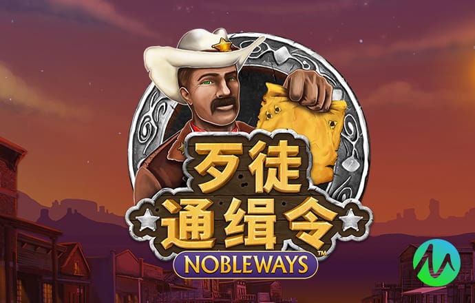 乐鱼体育app