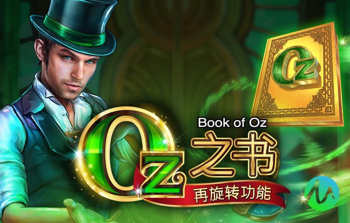 亚美体育官方app下载