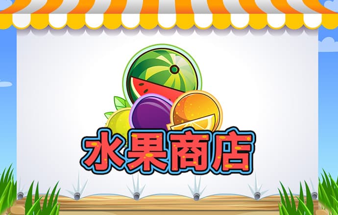 28游戏官网入口