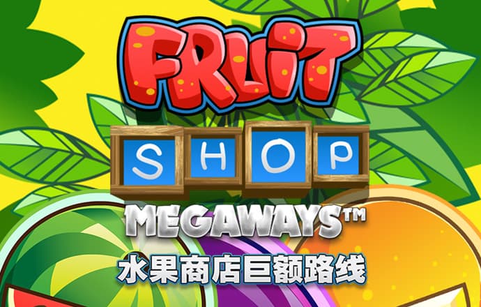 盈嘉体育app官网下载