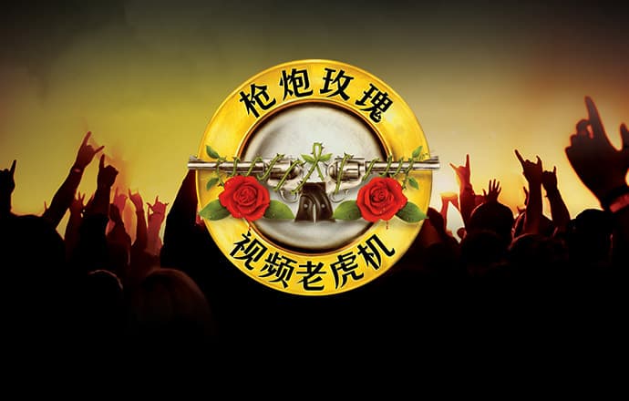 bob半岛入口