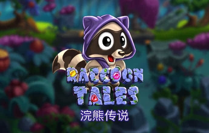 6t体育app官网下载最新版