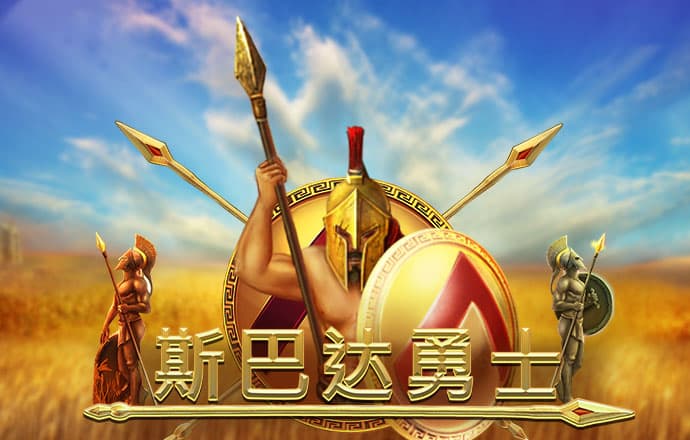 zbo智博体育app下载