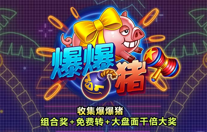 江南官方全站app在线登录