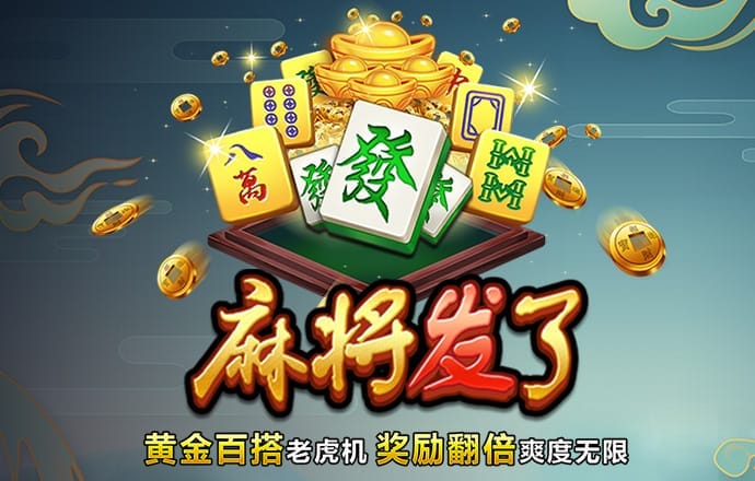 55sj世纪首页登录